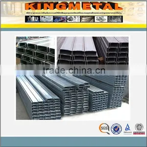 A36 SS400 ST52 Hot Rolled C Channel Steel thumbnail-1