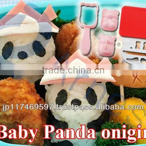 Kitchen Accessories Lunch Bags for Kids Bento Box Tools Rice Ball Mold Decoration Equipments Silicone Mat Nori Cutter 76053 thumbnail-1