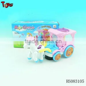 Popular B/o CARRIAGE thumbnail-1