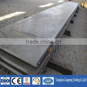 8mm 10mm 12mm Thick Steel Plate Ss400 thumbnail-5