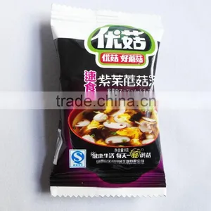 FFA Multifunction Automatic Flow Seed Packaging Machine thumbnail-4