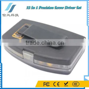 BST-2166 32 In 1 Multi-function Repair Tools Precise Screwdriver Set S2 Material C Type CR-V thumbnail-6