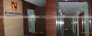 Xiamen Newray Industrial & Trade Co., Ltd. company overview - view 1 thumbnail