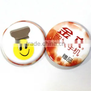 Cheap Price Magnetic Tinplate Opener With Easy Open Lid Can thumbnail-1