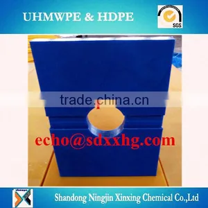 Best Selling UHMWPE Plastic Parts Made in China thumbnail-2