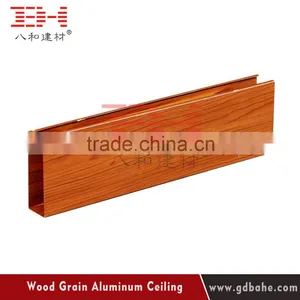 Building Materials Wood Finish Aluminum Baffle Ceiling thumbnail-3