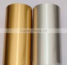Metallized Rigid Pvc Sheet thumbnail-1