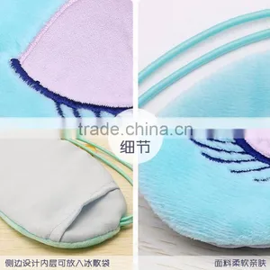Professional Hot Selling Princess Comfortable Blinder Blindfold Shade Sleeping Aid Cover Light Eye Mask thumbnail-5