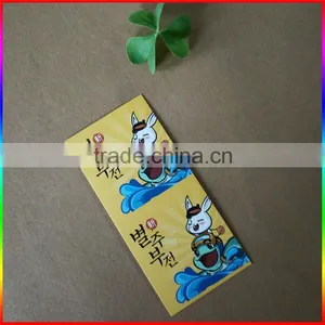 Custom Designed Paper Card thumbnail-1