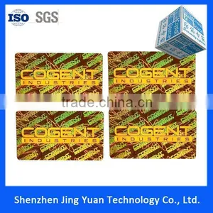 Self-adhesive Sticker Silver Hologram Barcode Sticker thumbnail-2