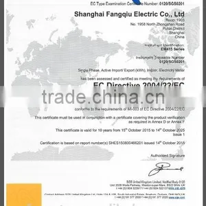 EM415-Mod MID Approved Single Phase Rs485 Smart Meter 220v Electric Meter Power Meter Din Rail thumbnail-2