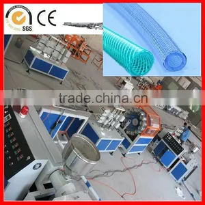 Conical Double Screw Extruder thumbnail-2