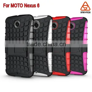 Guangzhou for MOTOROLAR Nexus 6 Cover ,phone Case for MOTOROLAR Nexus 6 thumbnail-1