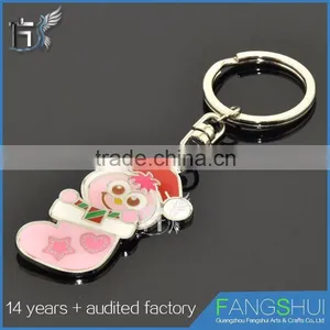 Personalized Customized Horse Keychain Animal Keychain for Sale thumbnail-2