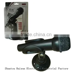 High Quality Computer / Multimedia Microphone thumbnail-2