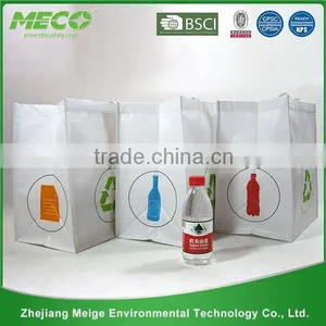 Factory Direct Sales All Kinds of Refuse Sacks thumbnail-3