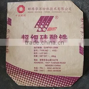 Chemical Resistant Bag thumbnail-2