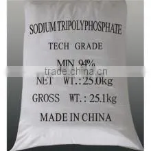SODIUM TRIPOLYPHOSPHATE thumbnail-2