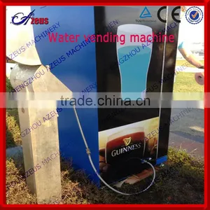 800G Commercial Ice and Water Vending Machine thumbnail-1