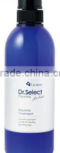 Dr. Select Placenta Treatment Bottle 500ml Dry and Damaged Hair Repairing Made in Japan thumbnail-1