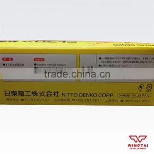 Japan Nitto Insulating Heat Resistance Duct Tape 903UL thumbnail-6