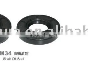 Oil Seal thumbnail-1