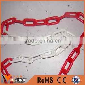 Low Price to Sell Colorful All Kinds of Durable Plastic Long Link Chain thumbnail-1