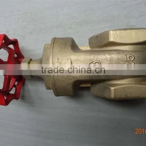Brass Gate Valve thumbnail-1