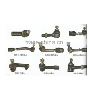 Tractor Spare Parts- Ball Joint thumbnail-1
