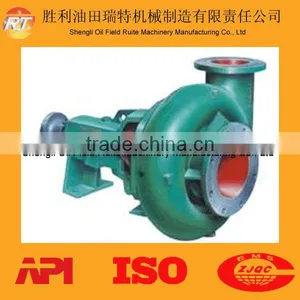 Oilfield Equipment Solid Control Equipment Centrifugal Pump Manufacturer API Standard thumbnail-1