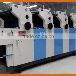 High Precision 4 Colors Offset Printing Machine thumbnail-4