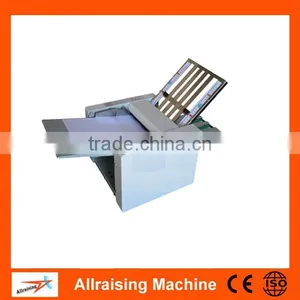 Automatic A4 Paper Folding Machines thumbnail-1