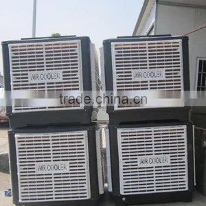 Water Air Cooler thumbnail-6