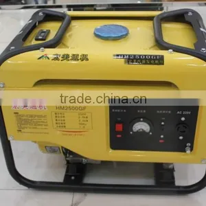 2kw Generator thumbnail-1