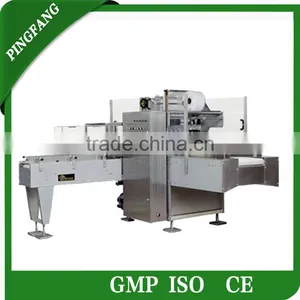 Model BS20 Shrink Wrap Packing Machine (single), Cellophane Packing Machine thumbnail-1
