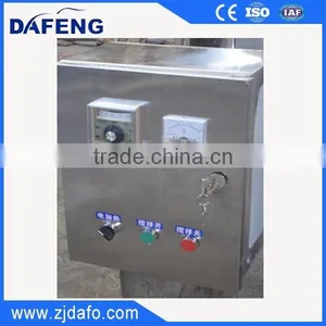 Beer Brewing Equipment thumbnail-6