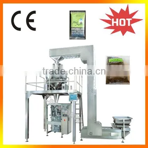 Cardamon Seed Packing Machine thumbnail-1