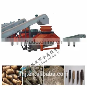 Machine to Make Wood Briquette Machine thumbnail-1
