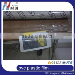 Super Clear Pvc Film for Curtain thumbnail-2