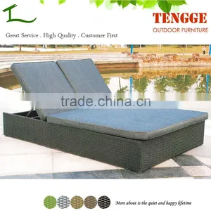 YH-8179 Outdoor Rattan 2 People Flat Rattan Sun Lounger thumbnail-1