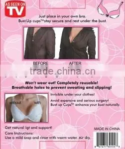 Bust up Cups,Bra,silicon Bra Pad thumbnail-1