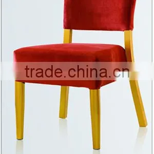 Wholesale Leisure Coffee Chair in Aluminum QL-B251 thumbnail-1