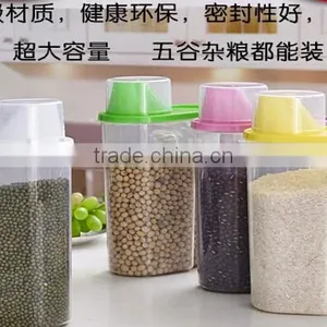 Large Capacity Plastic Storage Container With Lid thumbnail-1