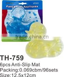 Plastic Anti Slip Bathroom Mat Set for Baby thumbnail-3