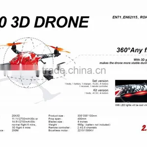 China 2016 New Products 6CH 400 3D Rolling Outdoor Brushless Motor Quadcopter Feilun RC Plane Kit thumbnail-5