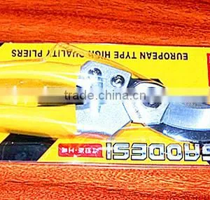 BY-pass Pruners(2) thumbnail-1