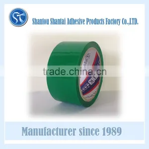 High Quality BOPP Green Packing Tape thumbnail-1
