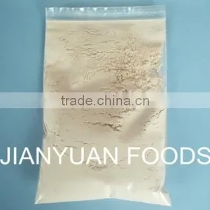 Pea Protein Isolate thumbnail-1