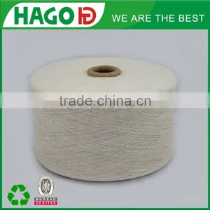Made in China/sewing Thread/towel Yarn Cheap Price thumbnail-1