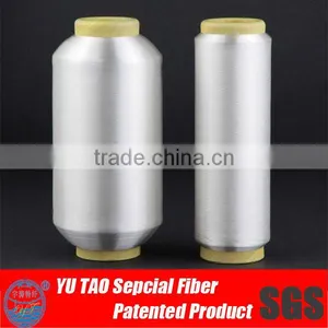 100% Polyester Thermo Bonding Polyester Multifilament Yarn thumbnail-1